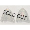 Sasquatchfabrix - Reversible Vietnam Jacket