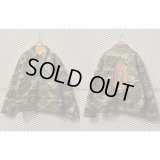 Sasquatchfabrix - Reversible Vietnam Jacket