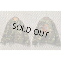 Sasquatchfabrix - Reversible Vietnam Jacket