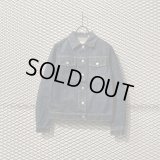 HELMUT LANG - "1999" Denim Jacket