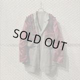 COMME des GARCONS HOMME PLUS - 90's "Frill" Striped Tailored Jacket