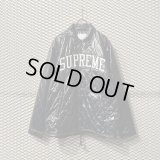 SUPREME - Quilted Coaches Jacket