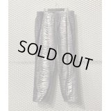 SUPREME - Zebra Warm-up Pants