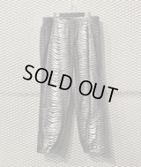 SUPREME - Zebra Warm-up Pants