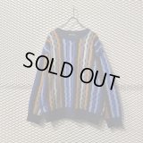 ISSEY MIYAKE - 90's Stripe Knit