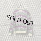 Yves Saint Laurent - 90's Border Knit