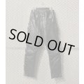 Used - 80's Lace-up Leather Pants