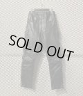 Used - 80's Lace-up Leather Pants