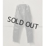 Used - 80's Lace-up Leather Pants