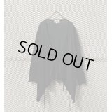 DAMIR DOMA - Design Cardigan