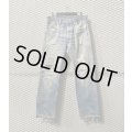 Levi's - "501" Damage Denim Pants