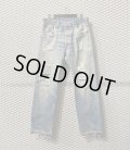 Levi's - "501" Damage Denim Pants