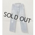 COMME des GARCONS HOMME - Design Denim Pants