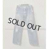 COMME des GARCONS HOMME - Design Denim Pants