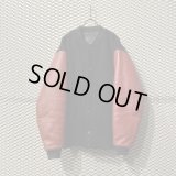 MASTERPIECE - Switching Stadium Jacket (Red)