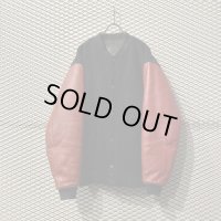 MASTERPIECE - Switching Stadium Jacket (Red)