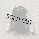 MASTERPIECE - Switching Stadium Jacket (Stripe)