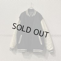 MASTERPIECE - Switching Stadium Jacket (Stripe)