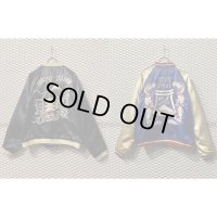 東洋エンタープライス - Reversible Souvenir Jacket