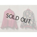 HYSTERIC GLAMOUR - Reversible Souvenir Jacket