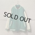 MASTERPIECE - Switching Stadium Jacket (Green)