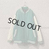 MASTERPIECE - Switching Stadium Jacket (Green)