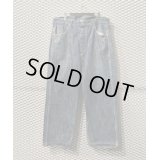MASTERPIECE - "Slab" Denim Pants