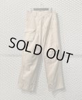 MARITHE + FRANCOIS GIRBAUD - Design Wide Pants