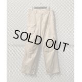 MARITHE + FRANCOIS GIRBAUD - Design Wide Pants