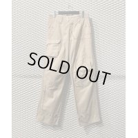 MARITHE + FRANCOIS GIRBAUD - Design Wide Pants