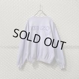 KENZO - 90's Logo Embroidery Sweat