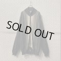 Used - 3D Zip-up Over Knit Jacket