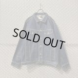 MASTERPIECE - Denim Jacket (Indigo)