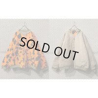 Used - Reversible MA-1 Jacket