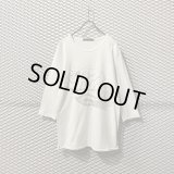 UNDER COVER - "Brain" Cutoff Tee