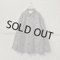 Used - Leopard Fake Suede Big Shirt