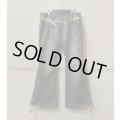 TORNADO MART -  Snake Lace-up Flared Denim Pants