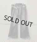 TORNADO MART -  Snake Lace-up Flared Denim Pants