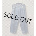 Levi's - Silver Tab "BAGGY" Denim Pants