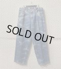 Levi's - Silver Tab "BAGGY" Denim Pants