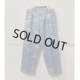 Levi's - Silver Tab "BAGGY" Denim Pants