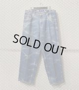 Levi's - Silver Tab "BAGGY" Denim Pants