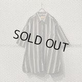 BALMAIN - Wrinkled Striped Shirt