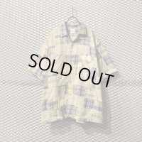 Karl Helmut - Patchwork Open Collar Shirt