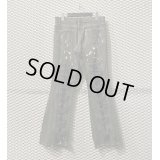 TORNADO MART - Lace-up Flared Denim Pants