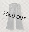 TORNADO MART - Lace-up Flared Denim Pants