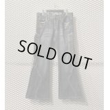 TORNADO MART - Lace-up Flared Denim Pants