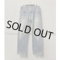 HELMUT LANG - Straight Denim Pants