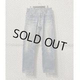 HELMUT LANG - Straight Denim Pants