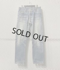 HELMUT LANG - Straight Denim Pants